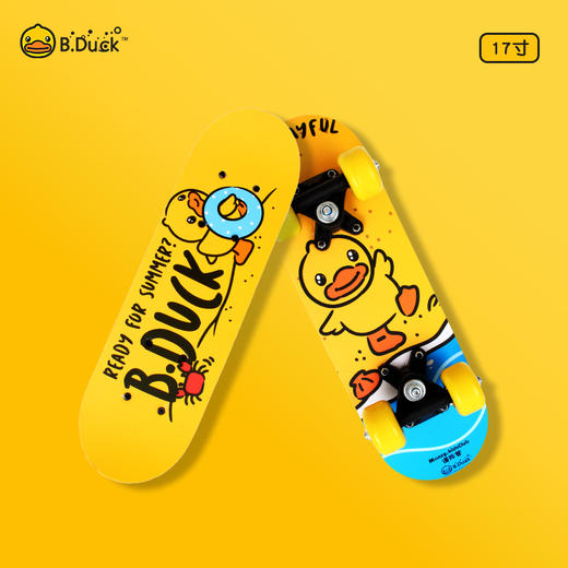 B.Duck滑板黄蓝17寸 商品图0
