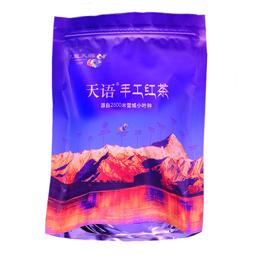 雪域贡茶·三侠客（单包装） 商品图2