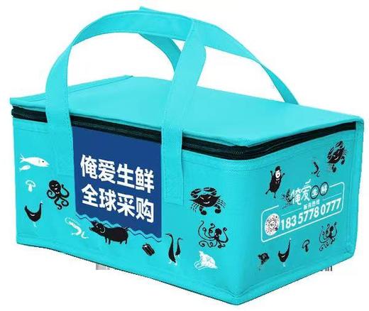 【仓】礼盒包装（3号） 1套（泡沫箱+无纺布保温袋） 商品图0