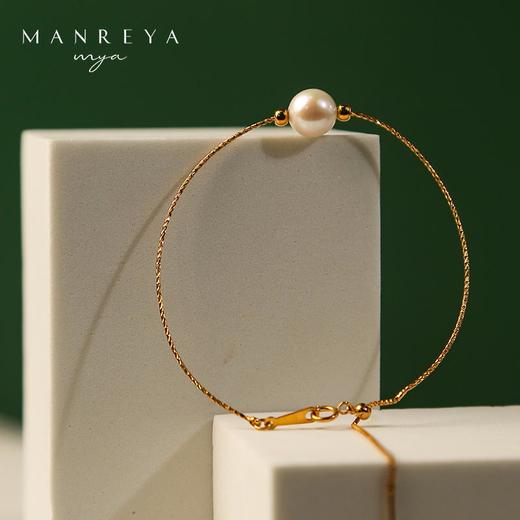 Manreya玛芮雅「以爱之名」18K注金天然淡水AK珍珠女士优雅简约手镯 商品图5