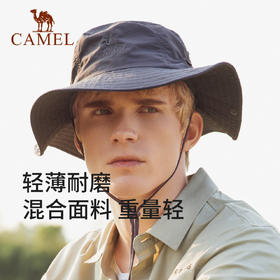 骆驼户外防晒渔夫帽男女夏速干遮阳骑车登山沙滩太阳钓鱼帽子春秋 A0W3M2115-1_A1S3PY101_A0W3K3130_A1S3E3111