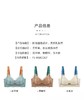 泰国薄杯乳胶内衣女聚拢调整型无钢圈薄款蕾丝美背文胸罩收副乳防下垂【NY010】 商品缩略图8
