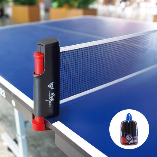 战甲1080乒乓网架伸缩 商品图0