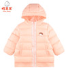 棉果果冬季女童尼丝纺连帽羽绒服M422102921697 商品缩略图0