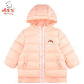 棉果果冬季女童尼丝纺连帽羽绒服M422102921697