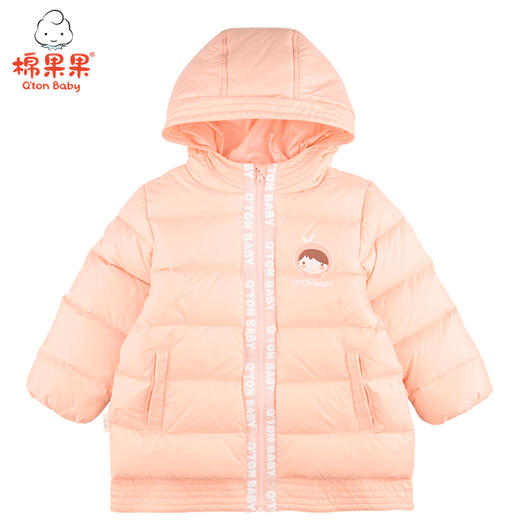 棉果果冬季女童尼丝纺连帽羽绒服M422102921697 商品图0