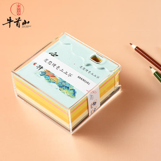 宫贺吉祥牛首山佛顶宫立体便签纸 商品图3