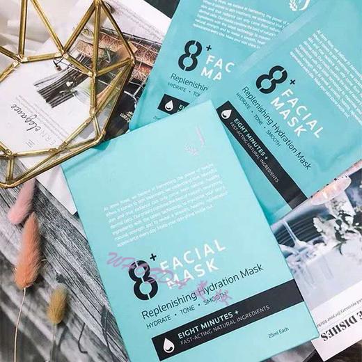 新西兰8+ minute 8分钟面膜 蓝色 7片/盒、 白色 7片/盒、 粉色 10片/盒 商品图1