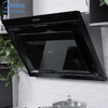 美的（Midea）烟机CXW-200-JJD2 商品缩略图0