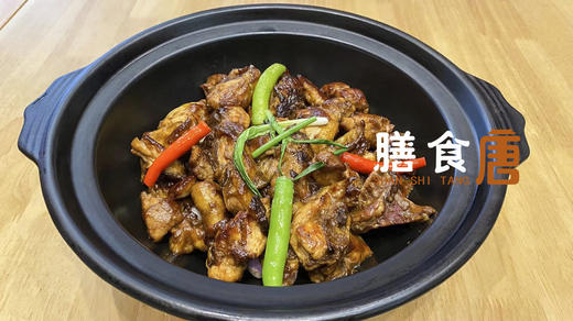 砂锅清远鸡 商品图0