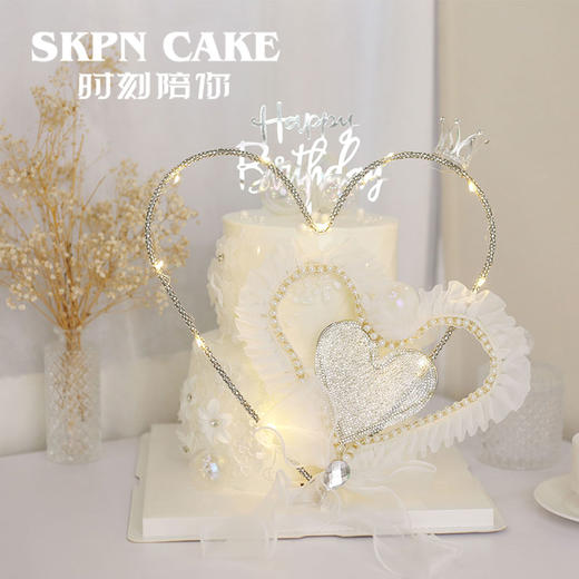 心心相印镶钻爱心女神蛋糕 | 时刻陪你 商品图0