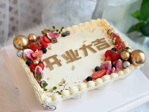 开业主题杯子蛋糕，12杯组合，文字可替换（仅限四字），请与客服沟通后下单，请提前24小时提供文字内容后设计款式 商品图0