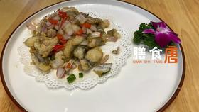 椒盐豆腐鱼