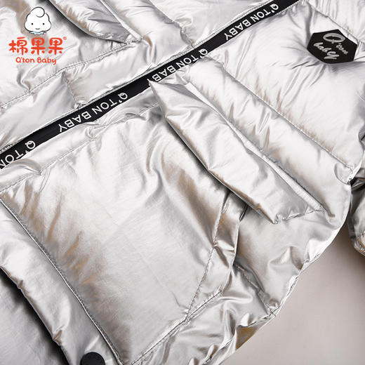 棉果果冬季男童长款羽绒服M412102921713 商品图2