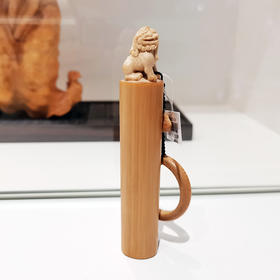 实心竹狮子（大）