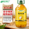 稻子熟了4l家用食用油 醇米 糠油 谷维多 醇香稻 米油 商品缩略图2