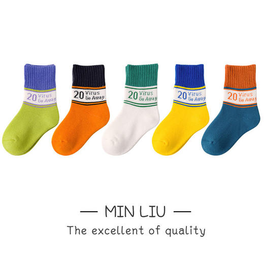 【暖暖的包裹感】冬季儿童袜子毛圈加厚中筒袜卡通棉袜男女童保暖运动袜子 商品图8