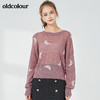 oldcolour秋季商场同款圆领百搭毛织套头衫女N33052372 商品缩略图2