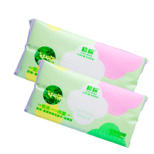 初棉驱螨纯棉洗脸巾（抑菌型）【60张】 商品图1