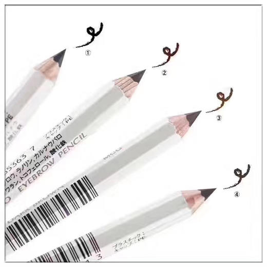 Shiseido资生堂六角眉笔 商品图3