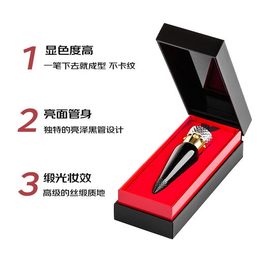 CL 克里斯提 布鲁托 柔滑缎光唇膏001# 萝卜丁 商品图1