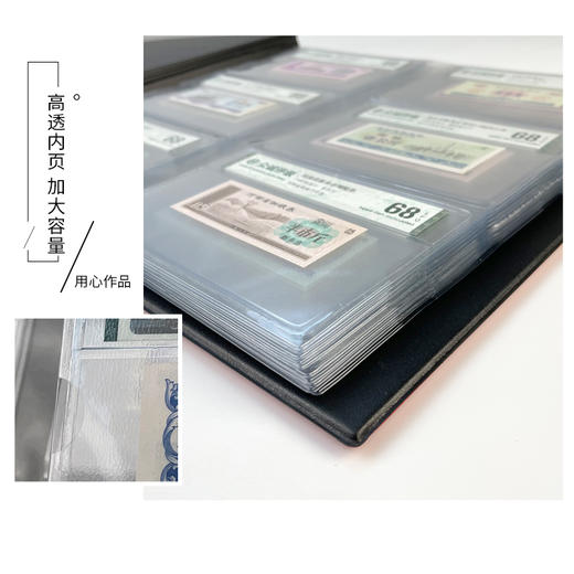 新品上架！新款粮票收藏册 赠评级粮票60张 商品图3