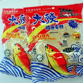 马来西亚大发鳕鱼香丝、鱼片 120g（两款随机发一）