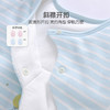 英氏初生婴儿睡袋不分腿长袖防踢被YESCJ01007A YESCJ01009A 商品缩略图2