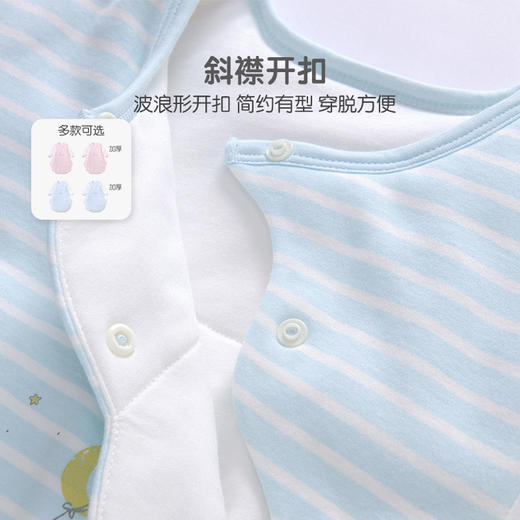 英氏初生婴儿睡袋不分腿长袖防踢被YESCJ01007A YESCJ01009A 商品图2