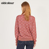 oldcolour秋季宽松百搭毛针织衫女N11052107 商品缩略图1