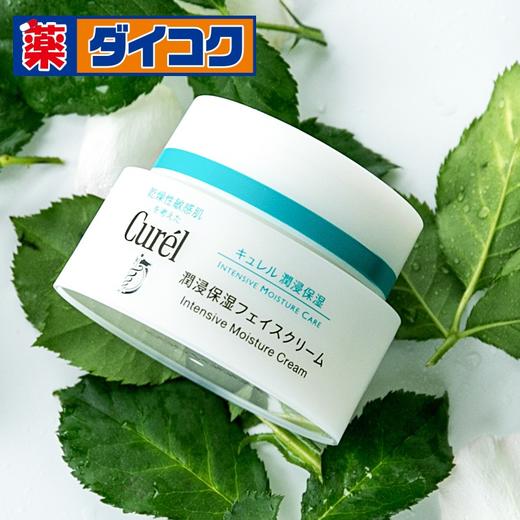 珂润润浸保湿滋养乳霜40g男女敏感肌适用 商品图5