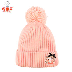 棉果果冬季新品女童毛线帽子M424400521704