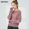 oldcolour秋季商场同款圆领百搭毛织套头衫女N33052372 商品缩略图0