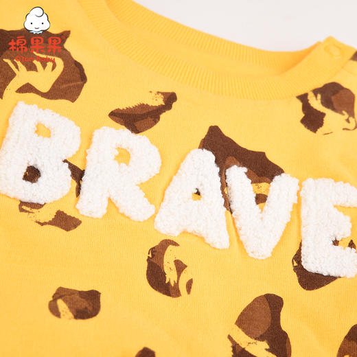 棉果果冬季男童满印夹棉卫衣M412180821707 商品图3