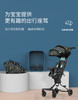 巴巴泥溜娃神器 商品缩略图4