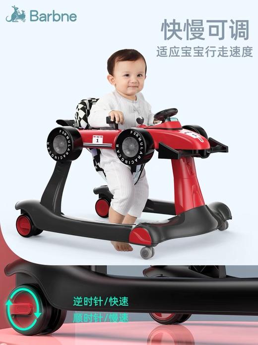 巴巴泥婴儿学步车防O形腿 商品图1