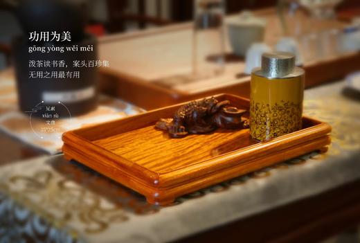 红桥红  家具严选  缅甸花梨（大果紫檀）【见素·文盘】 商品图4