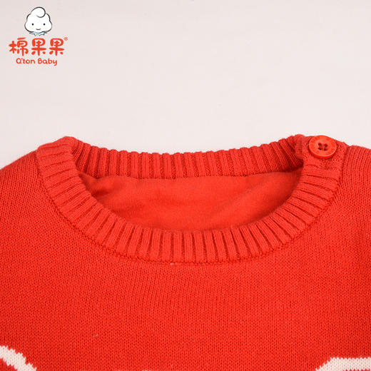 棉果果冬季男童小熊套头挂里毛衣M412160521676 商品图3