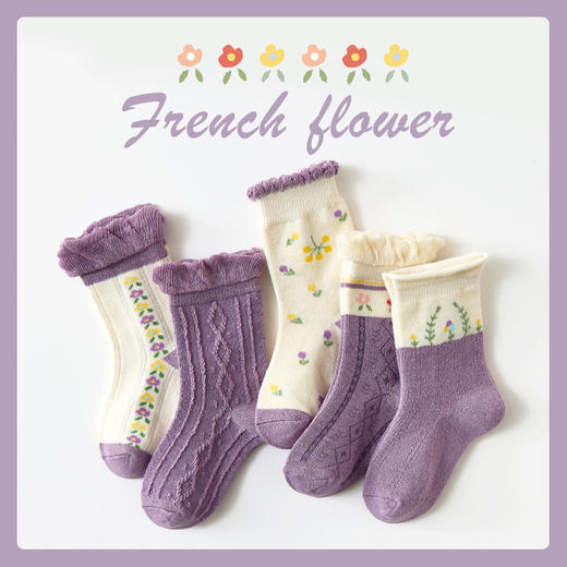 【森系中筒5双装】儿童袜子秋冬新款花边卡通中筒袜森系清新可爱女童袜子棉质学生袜 商品图4