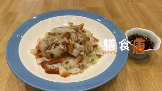 美极红山蚌 商品图0