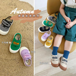 韩国儿童帆布鞋 （1115）好看得马卡龙色系，总能让妈妈们把持不住！ 简约魔术贴 轻松穿脱,记忆鞋垫,加倍柔软舒适！走路好舒服~
