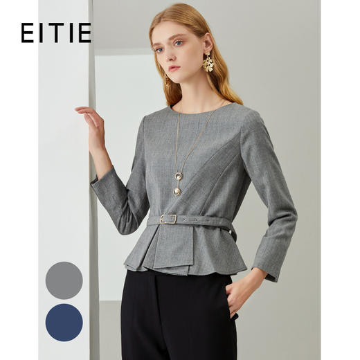 EITIE爱特爱6413102小上衣 商品图0
