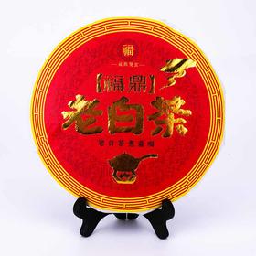 谷林茶坊经典好茶全家福共享组