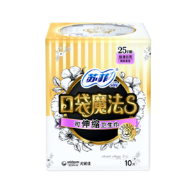苏菲 口袋魔法S250超薄日用10片