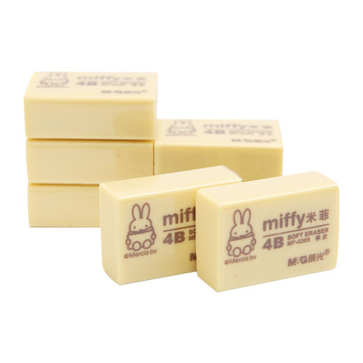 晨光4B橡皮米菲MF6305小 商品图1