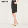 oldcolour春秋季纯色时尚气质百搭开叉修身显瘦中裙女N11062157 商品缩略图1