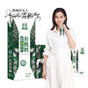 土姥姥牛奶新疆有机有机纯牛奶200ml*12盒 商品缩略图2