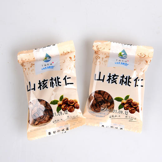 【千岛农品】千岛湖山核桃仁128g罐 商品图1