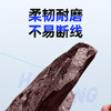 快乐垂钓咕噜0731钓线（同型号2盘起拍，不支持备注） 商品缩略图1