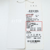 EITIE 爱特爱6411103羽绒服 商品缩略图9